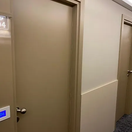 Hotel Stella Belgrado